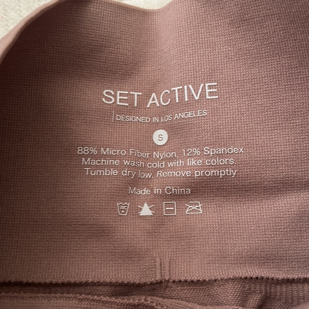 Set Active SculptFlex Ribbed Set - Picture 5 of 7